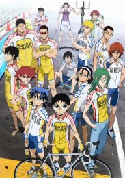 Аниме онлайн