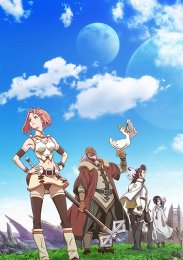 Аниме онлайн