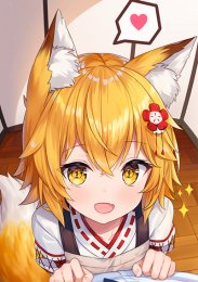 Аниме онлайн