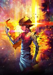 Радужное море. Фильм