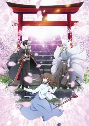 Аниме онлайн