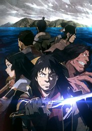 Аниме онлайн