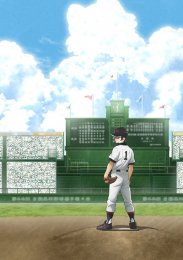 Микс: История Мэйсэй, Сезон 1