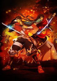 Аниме онлайн