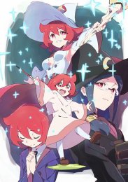 Аниме онлайн