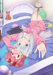 Аниме онлайн