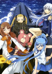 Аниме онлайн