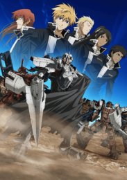 Аниме онлайн