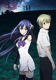 Аниме онлайн