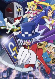 Аниме онлайн