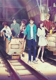 Аниме онлайн