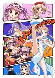 Аниме онлайн