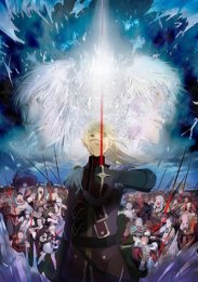 Аниме онлайн