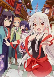 Аниме онлайн