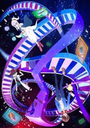 Аниме онлайн