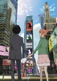 Аниме онлайн