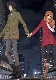 Аниме онлайн