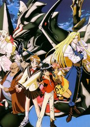 Аниме онлайн