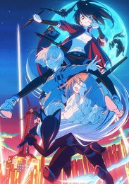 Аниме онлайн