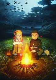 Аниме онлайн