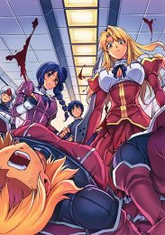 Аниме онлайн