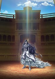 Аниме онлайн