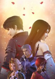 Аниме онлайн