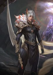 Противостоящий Небесам, Сезон 1