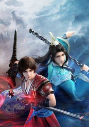 Аниме онлайн