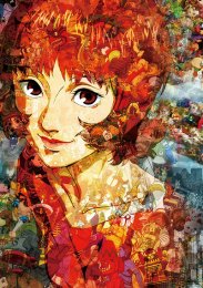 Аниме онлайн