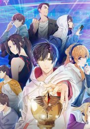 Аниме онлайн