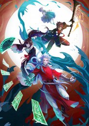 Аниме онлайн