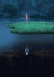 Аниме онлайн