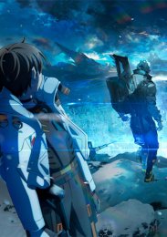 Аниме онлайн