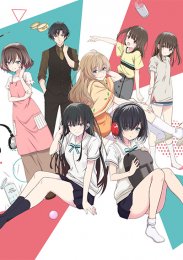 Аниме онлайн