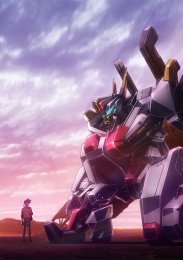 Аниме онлайн