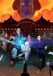 Аниме онлайн