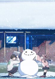 Аниме онлайн