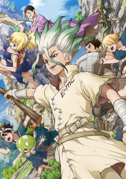 Аниме онлайн