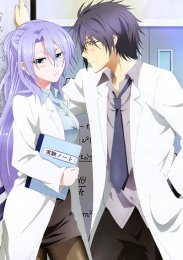 Аниме онлайн