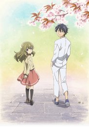 Аниме онлайн