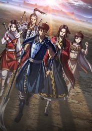 Аниме онлайн