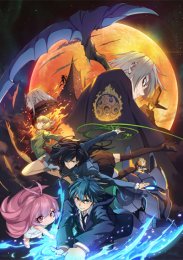 Аниме онлайн