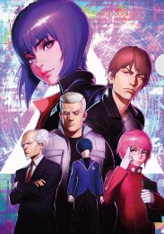 Аниме онлайн