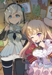 Секунду! Нужно свериться с гайдом, Сезон 1