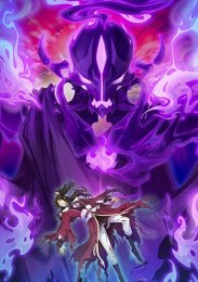 Аниме онлайн