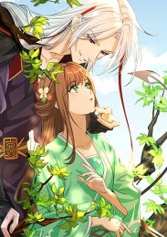 Разлука Орхидеи и повелителя демонов, Сезон 1