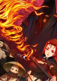 Аниме онлайн