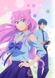 Аниме онлайн