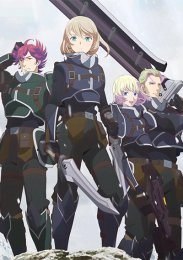 Аниме онлайн